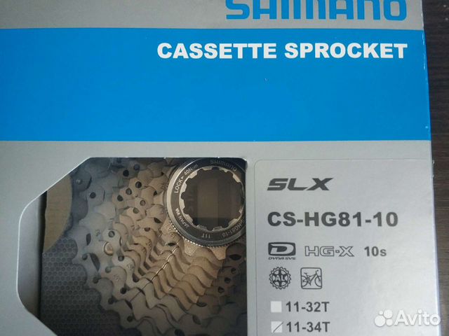 Кассета Shimano SLX CS-HG81-10 11-34T