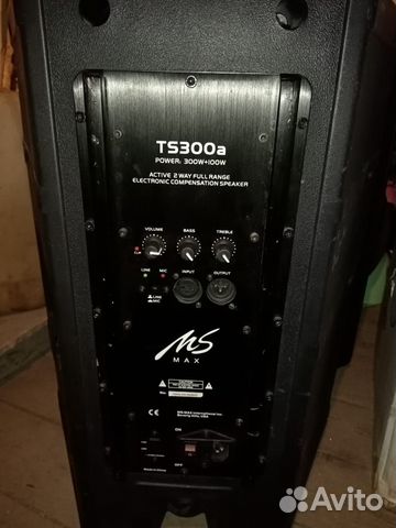 Ms max ts300a схема