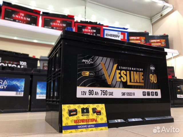 Аккумулятор Vesline Asia (Турция) 90Ач 750А