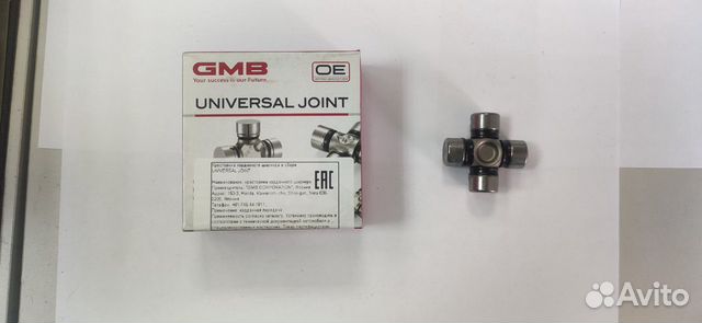 Крестовина рулевого вала Каптива С100/Атара С105