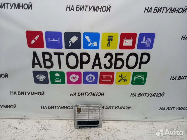 Авторазбор абакан иномарок тойота