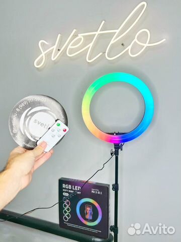 Кольцевая лампа цветная 36 см MJ-36