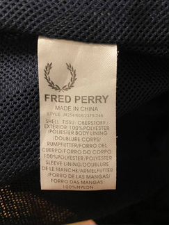 Fred Perry олимпийка