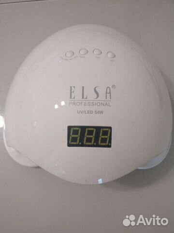 Все для маникюра