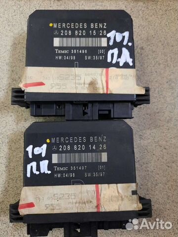 Блок управления дверью mercedes w210