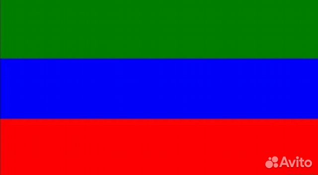 Флан Дагестана,трикотаж,0,9х1,35