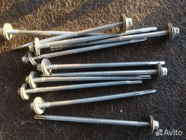 авито крепеж