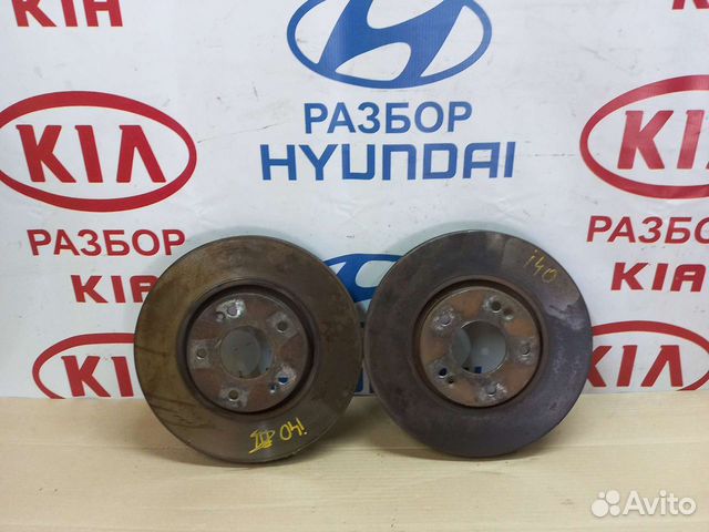 Диски на хендай i40