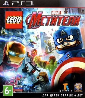 Lego Marvel Мстители (Avengers) (PS3) Продажа, Обм