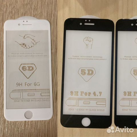 Защитное стекло 5D на iPhone 6 и 6s белое и черное