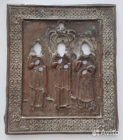 Оклад на икону святых мучеников и исповедников