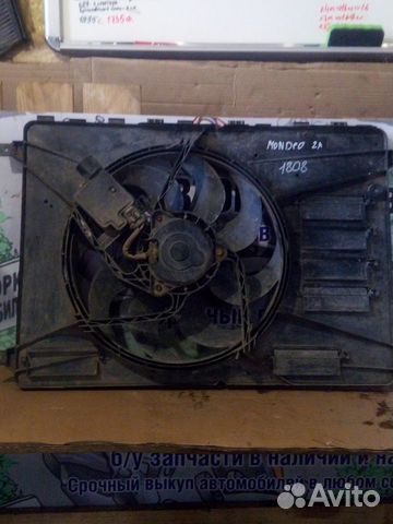 Вентилятор охлаждения Ford Mondeo