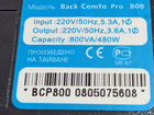 Ибп Ippon Back Comfo Pro 800 black объявление продам