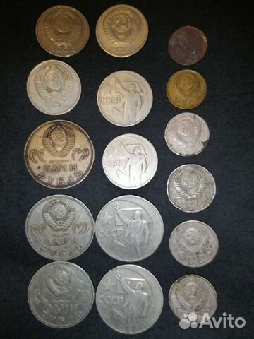 Монеты СССР и снг