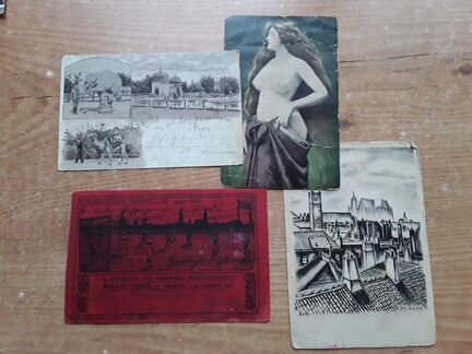 Открытки ссср. Разные