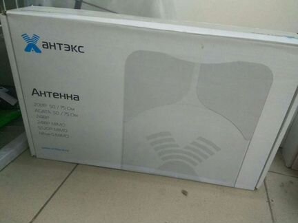 Антенна для усиления интернет сигнала