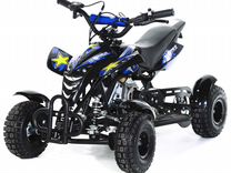 Квадроциклы бензиновые детские Motax H4 mini