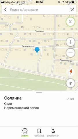 Участок 6 сот. (ИЖС)