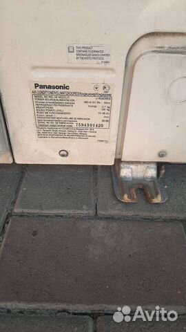 Продам PanasonicU-b34dbe8 состояние отличное
