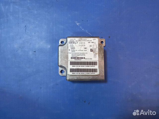 Блок srs airbag geely gc 6