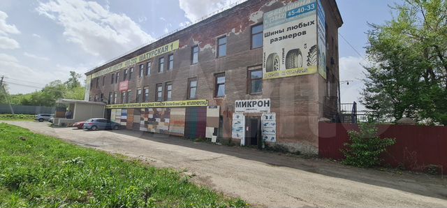 Офис,30,6 м²