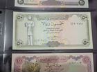 Банкноты Ближний Восток, Азия объявление продам