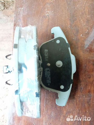 Тормозные колодки ford mondeo 4