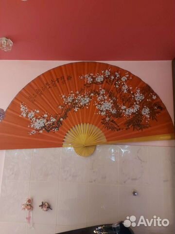 Веер большой