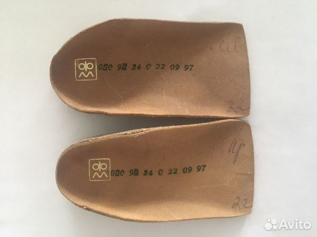 Стельки ортопедические детские