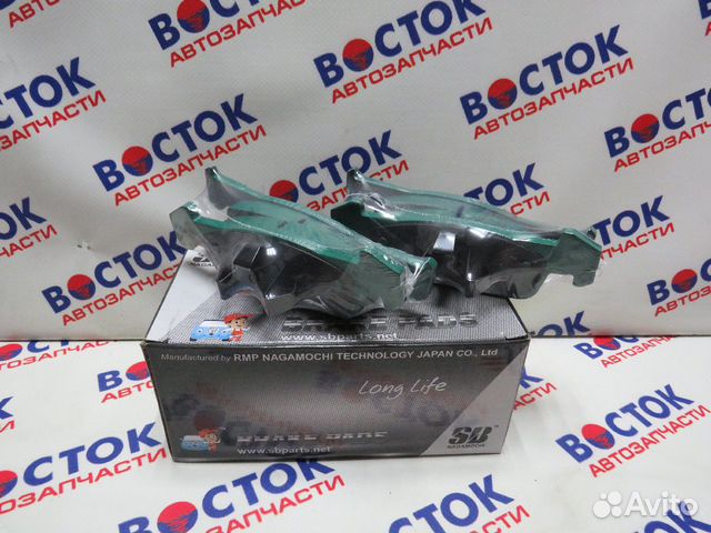 Колодки тормозные sbnagamochi BP43002