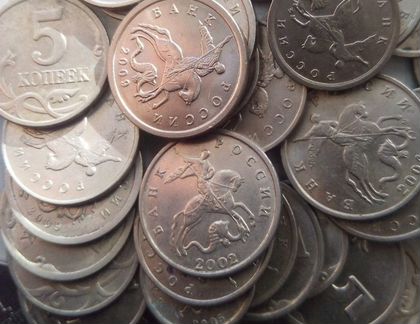 Какие монеты аукциона сотбис стоят 2 миллиона долларов сша?. Продать современные монеты. Продать современные монеты. Продать современные монеты. 5 копеек 2003 proof.