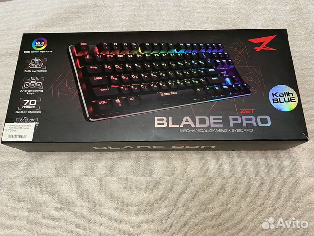 Клавиатура ZTE Blade Pro. Клавиатура проводная zet Gaming Blade. Клавиатура zet Kailh Red. ZEDGAMING Blade Pro.