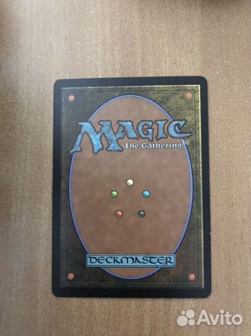 Карты MTG фойловые, Magic The Gathering