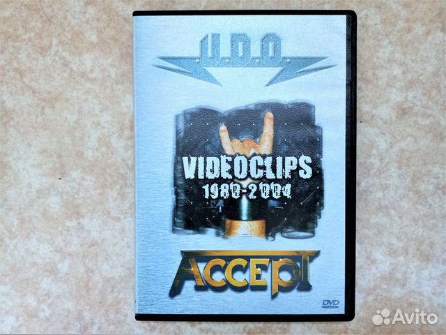 Музыка на DVD