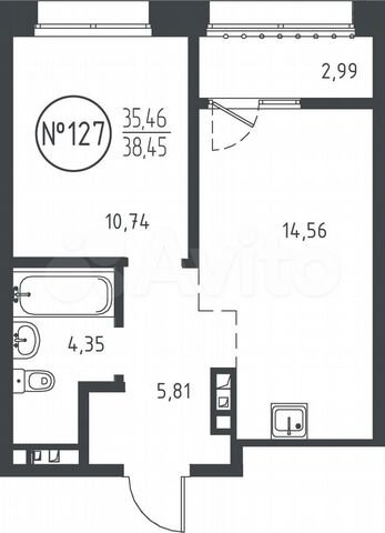 1-к. квартира, 38,5 м², 5/10 эт.