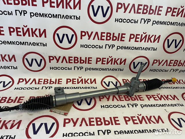 Рулевая рейка Lifan X50 2016