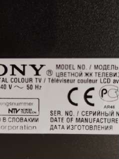 Телевизор sony Full HD 46