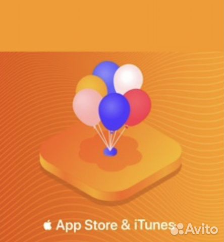 Карта пополнения app store