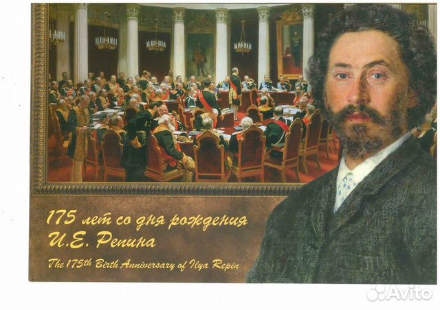 Почтовые Марки.Россия 2019г. Два сувенирных набора