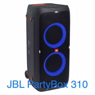 Аренда музыкального оборудования