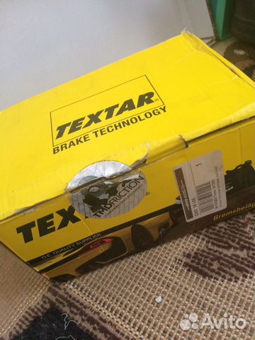 Новые колодки перед Вольво Форд LR 16”