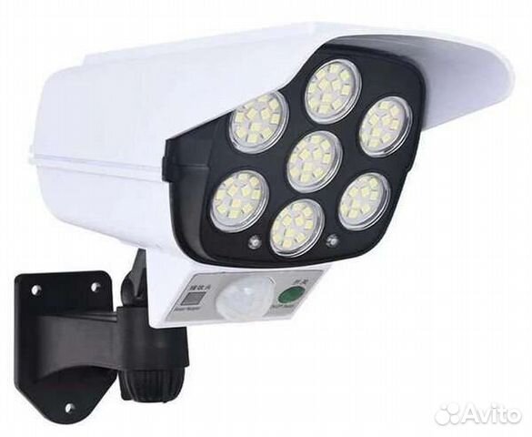 Прожектор светодиодный с датчиком движения