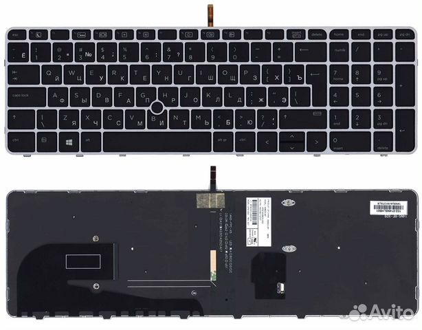 Клавиатура HP Elitebook 850 G3 черная, серая рамка
