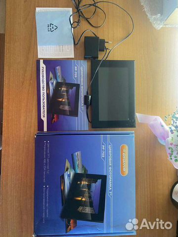 Цифровая фоторамка digma