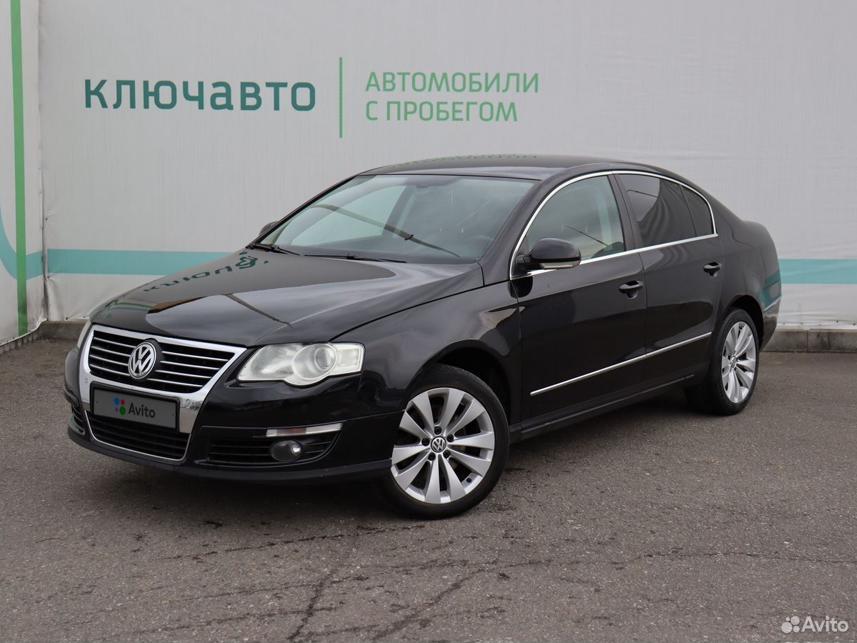 Авито ставропольский край фольксваген с пробегом. Passat b6 2008. Фольксваген Пассат 2008. Фольксваген Пассат b6 2008. Фольксваген Пассат 2008 года b6.