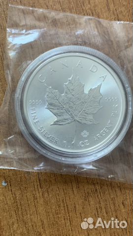 Серебряные монеты