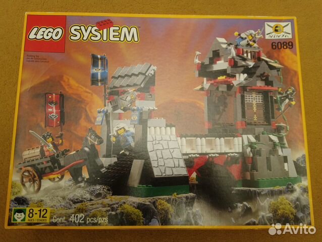 Lego Ninja из 90-х Новые