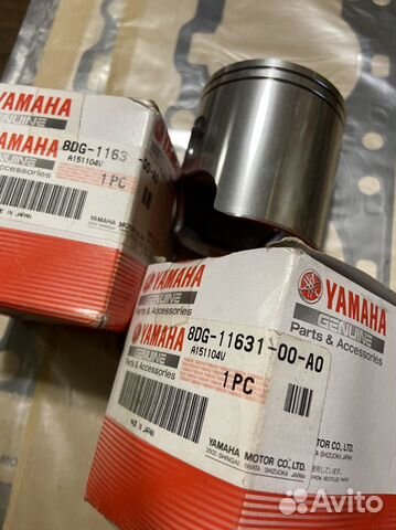 Поршень Yamaha SRX Vmax 600 8DG-11631-00-A0