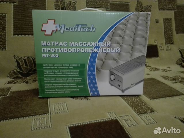 Матрас meditech мт 303