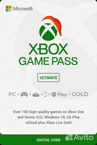 Game Pass Ultimate 1-4 месяца